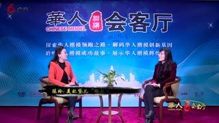 美妃黛儿让中国美成为一种信仰