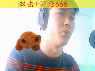 三生三世十里桃花