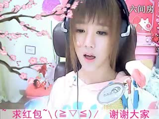 六间房美女主播小鱼儿秀唱视 频