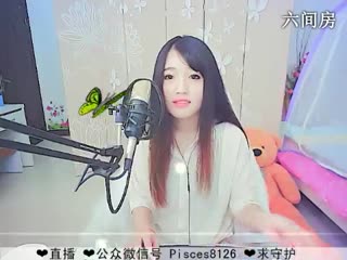 六间房实力女主播双鱼の在线交友聊天