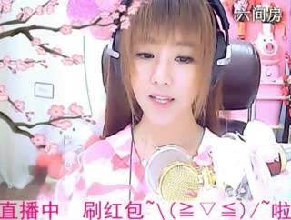 六间房美女主播☜小鱼儿❦☞秀场直播