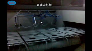单轴喷涂机