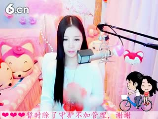 六间房实力女主播依然の代理在线交友聊天