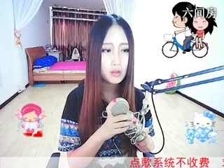 六间房最红主播  Rire❤浅笑、秀唱直播