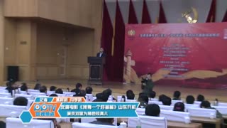 我有一个好爸爸(开机发布会)