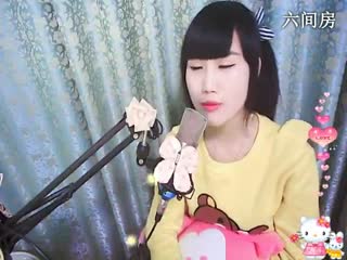 六间房实力女主播花蒂☜❤☞海心在线交友聊天
