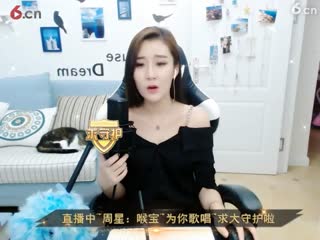 梦婆的碗  晶晶唱歌给你听51222