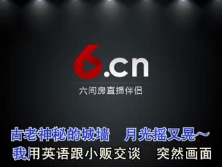 刀马旦