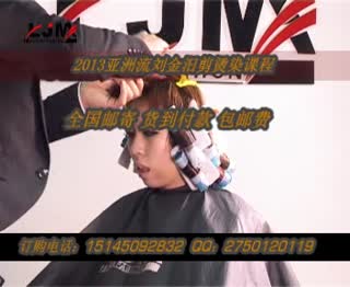 美发烫发视频 烫发教程详解 时尚蓬松烫发 乖巧女孩烫发造型