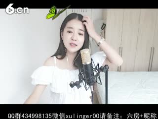 六间房实力女主播❤ゞxu、02ゞ❤在线交友聊天