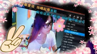 黄玫瑰（生日视频）