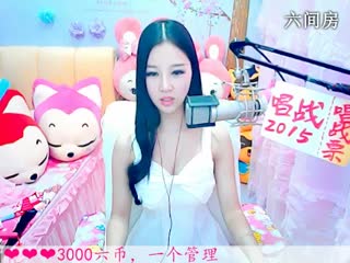 六间房女热门依然の代理秀场直播