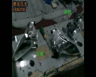 尼桑骊威升级Q5透镜