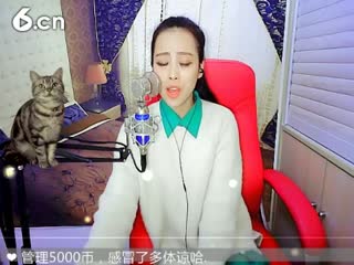 六间房最红美女主播九儿，秀唱直播