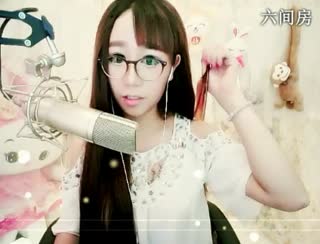 六间房美女主播丫丫╰❥宝宝╰❥直播间视频
