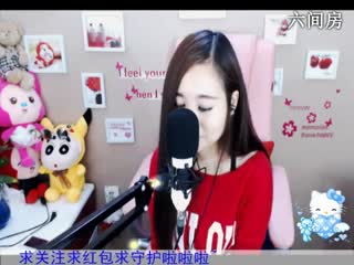 六间房甜美女主播`❤......６魅