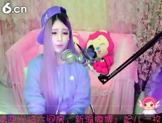 六间房美女主播︶￣❀妃ル互动交友