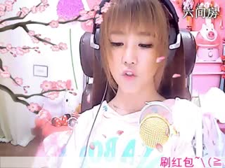 六间房呆萌女主播☜小鱼儿❦☞互动直播中