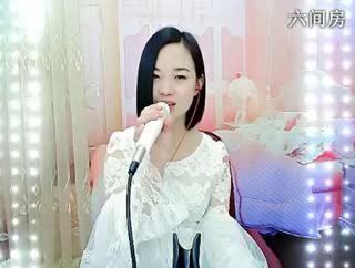 六间房热门美女冰雪❤千寻在线交友聊天