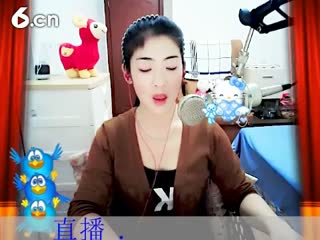 六间房甜美女主播☆﹀╮♡ゞ思涵代理聊天交友视频秀