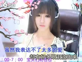 小魚ㄦ 其實我很在乎你
