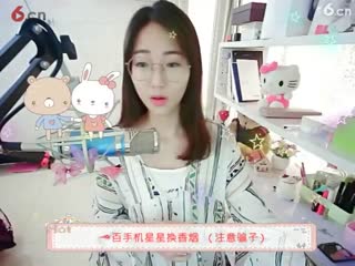 房号92090-20170323153642190