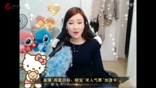 给你幸福我最快乐 晶晶51222