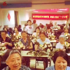 （丰台区）改革开放40年：社区居民欢乐多