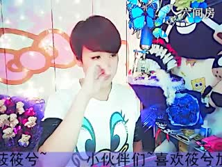 六间房女热门莜筱兮秀场直播