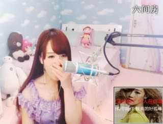 六间房美女主播︶￣❀安妮baby❀视频直播