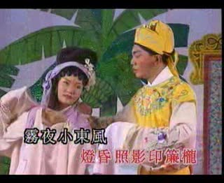 剑合钗圆（戏曲）