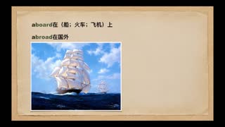 爱剪辑-我的视频20