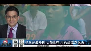 邓亚萍亮相多哈遭外国记者挑衅 用英语反击