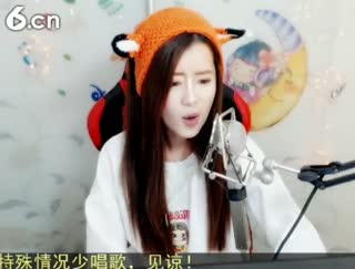 六间房美女主播✌兔兔兔兔兔子✌视频聊天
