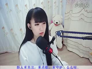 六间房秀场直播大厅ゞ宠儿つ