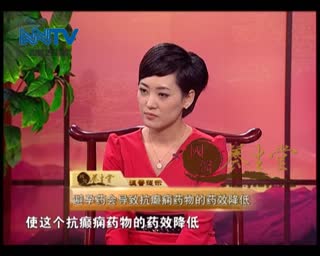 北京汇仁中医院曝光《国医养生堂》： 让女人不在癫狂