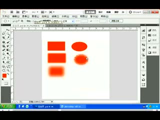 photoshop基础教程ps基础教程视频2.1--2.9