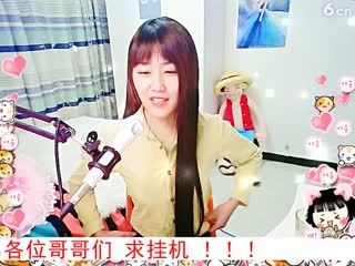 房号849194-20161226093803130