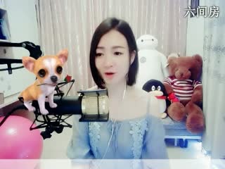 六间房美女热舞秀场Love✿景花聊天交友视频秀