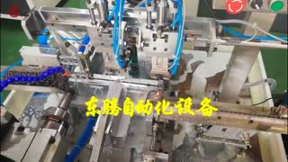 东腾自动化设备之自动钻孔攻牙一体机