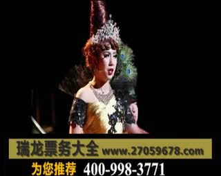 小丑爱美丽1.23.mpg