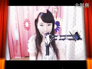 六间房美女主播｡oO小&hearts;主Oo｡在线视频