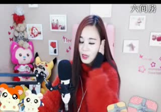 六间房美女主播`❤６魅直播间互动