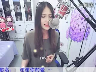 六间房呆萌女主播千㈡~～ 秀唱视频