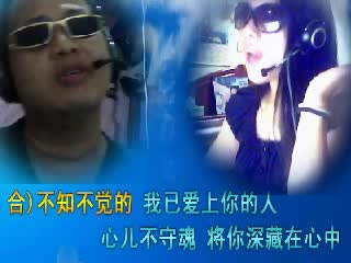 韦少琪-灵儿-含情脉脉