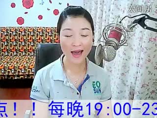 六间房热门女主播丿❤女蓅茫秀high歌
