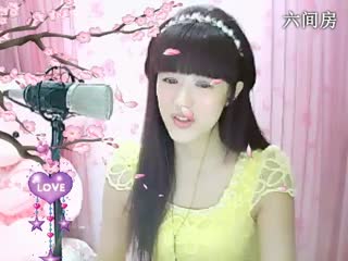 六间房美女主播じ鑫♪〝蓝鑫〞直播视频