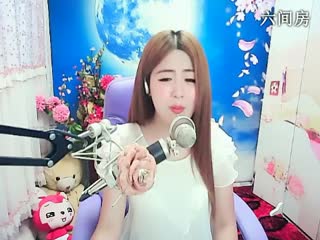 六间房美女主播蓝色精灵。秀唱视频