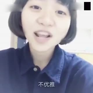 妹子你这是要火啊，吓shi宝宝了！！