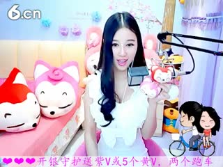 六间房美女主播依然の代理深情秀唱